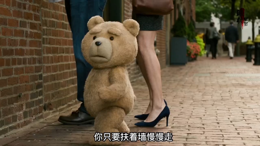 电影泰迪熊手机版泰迪熊1免费观看-第2张图片-太平洋在线下载