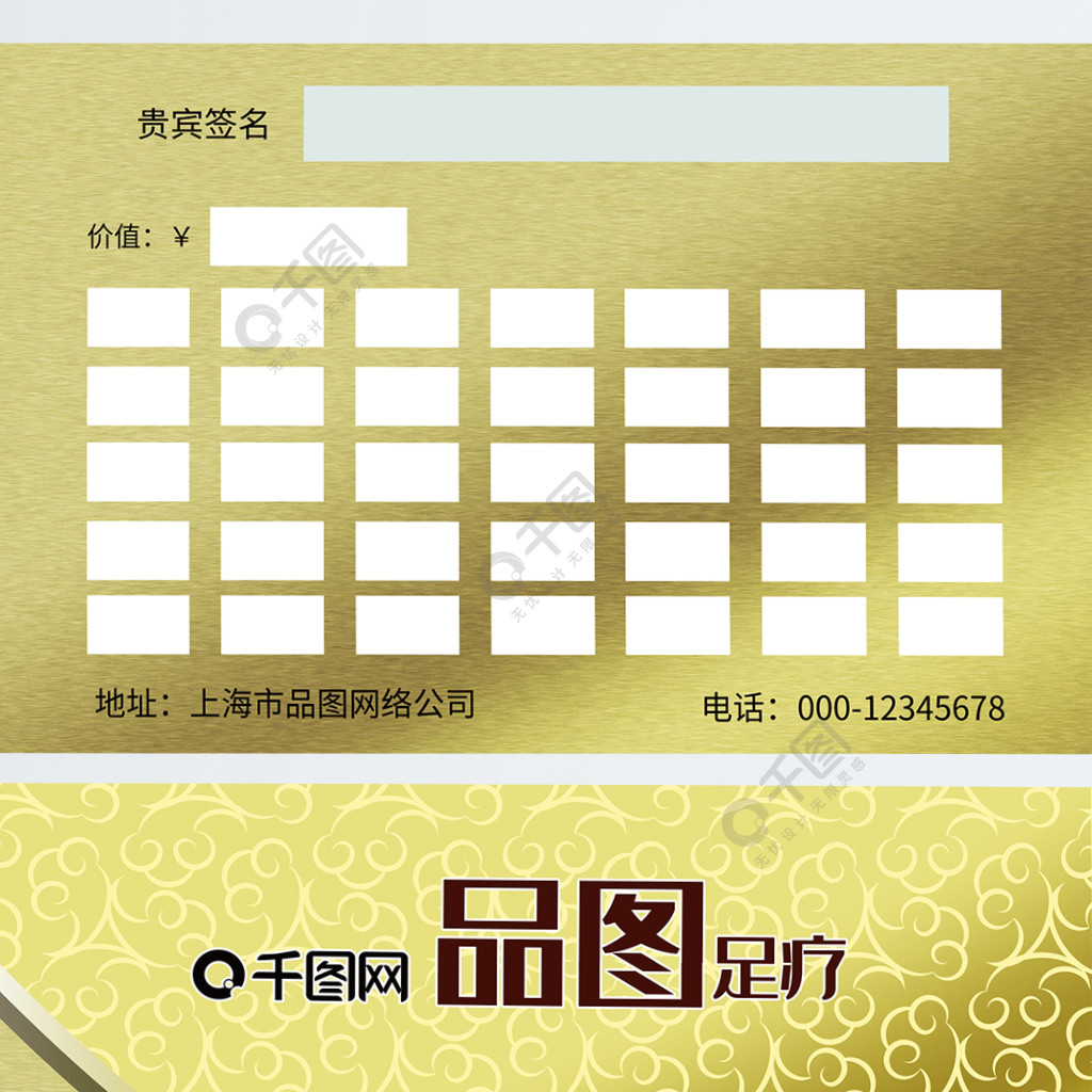 像素足浴安卓版暗访网红足浴包背后工厂