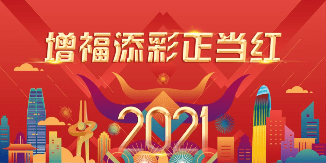印象彩票安卓版大众彩票app下载