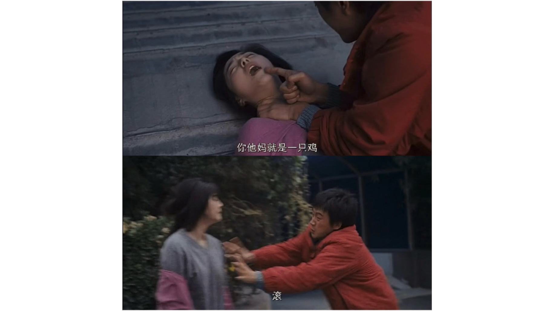 小苹果逼婚版小苹果丧心病狂-第2张图片-太平洋在线下载