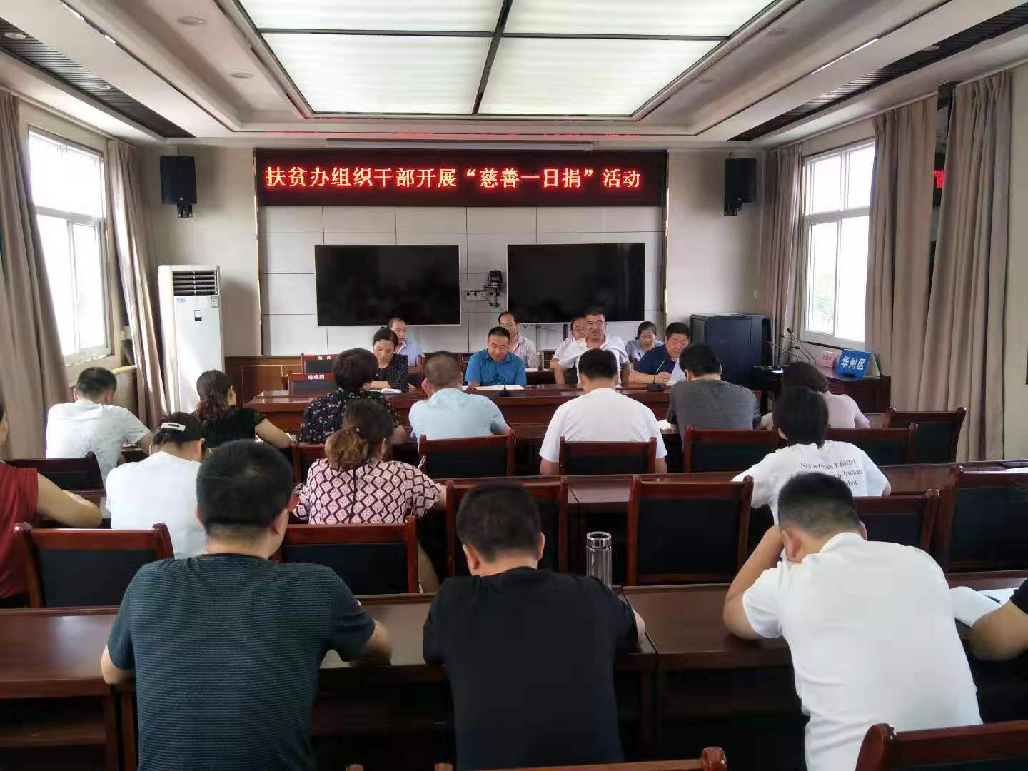 龙虎合客户端龙虎游戏app官网下载-第2张图片-太平洋在线下载