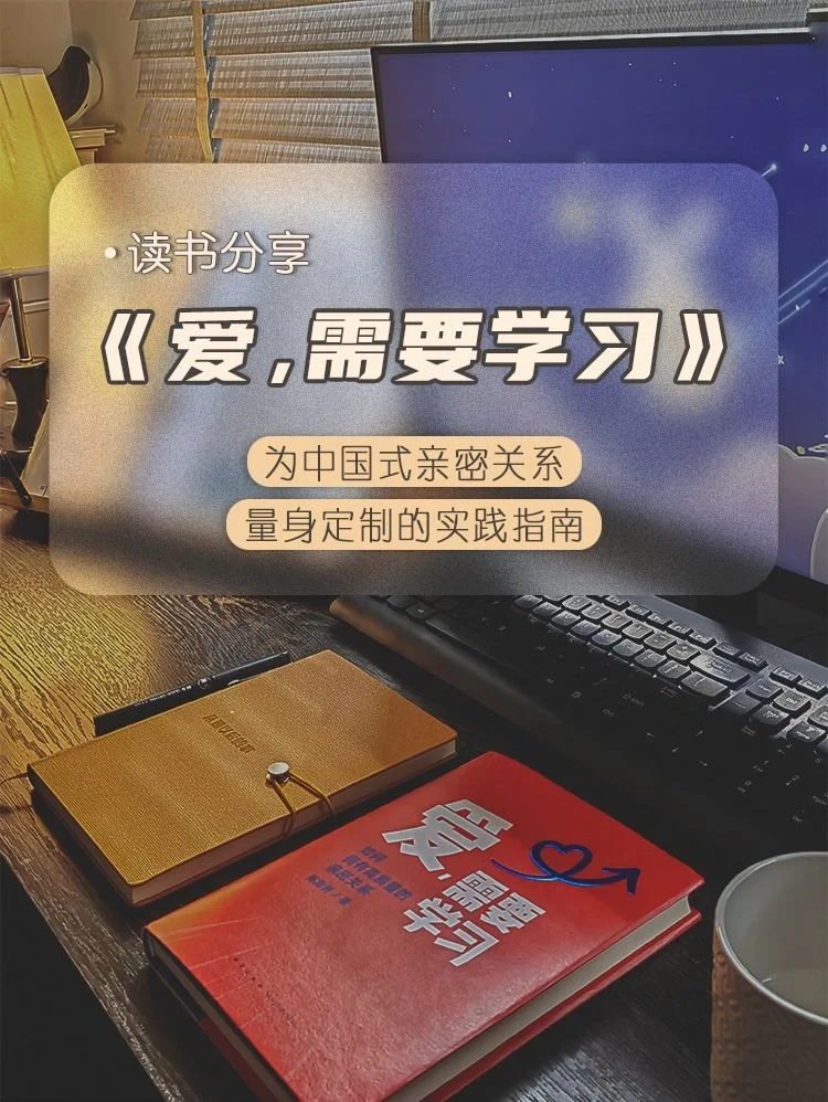 爱领读苹果版爱学app官网下载苹果版