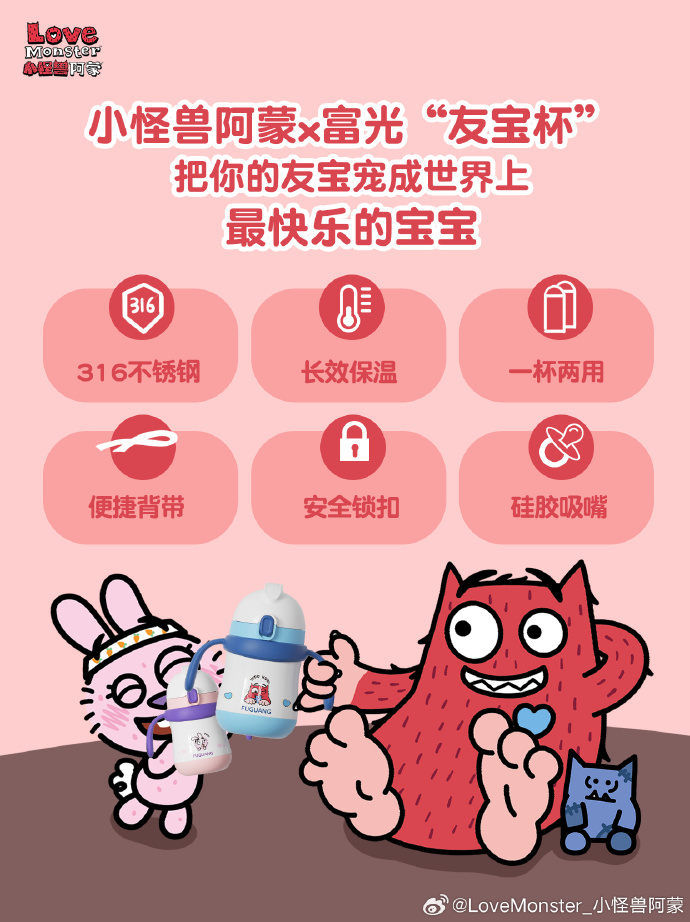 友宝手机版友宝售货机官网-第2张图片-太平洋在线下载
