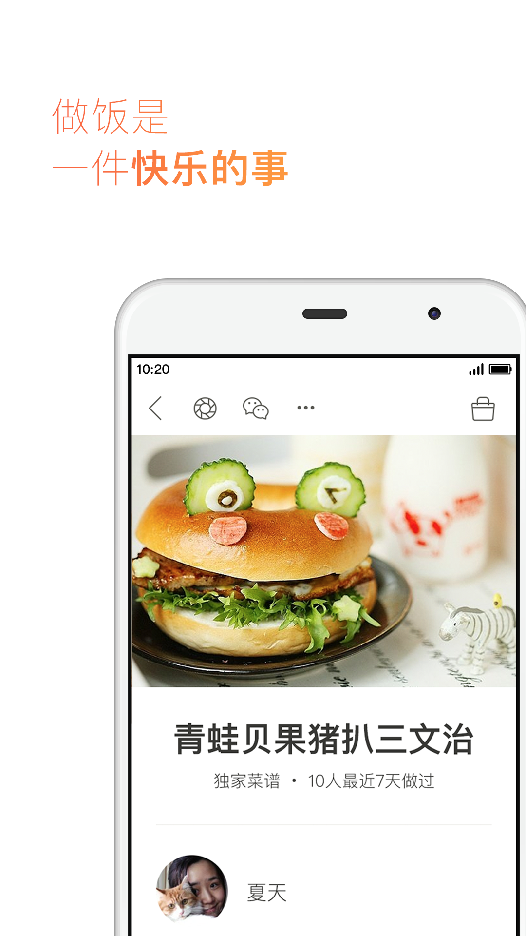 akka安卓版appanki记忆卡片安卓版下载-第1张图片-太平洋在线下载