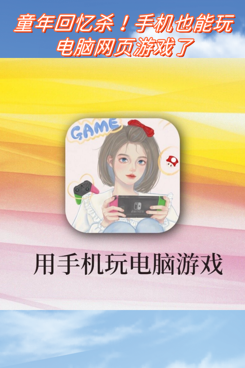 安卓手机pc版360手机助手pc版下载