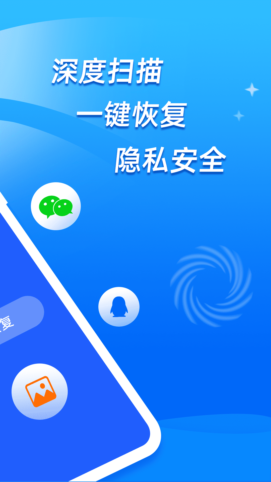 安卓手机pc版360手机助手pc版下载-第2张图片-太平洋在线下载