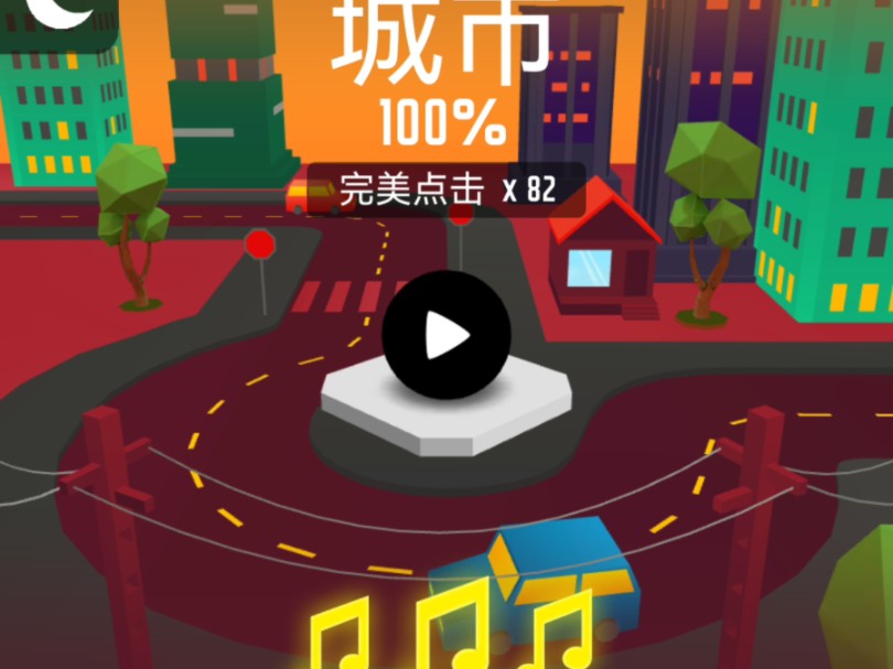 dancingballz安卓版shootingball无广告下载