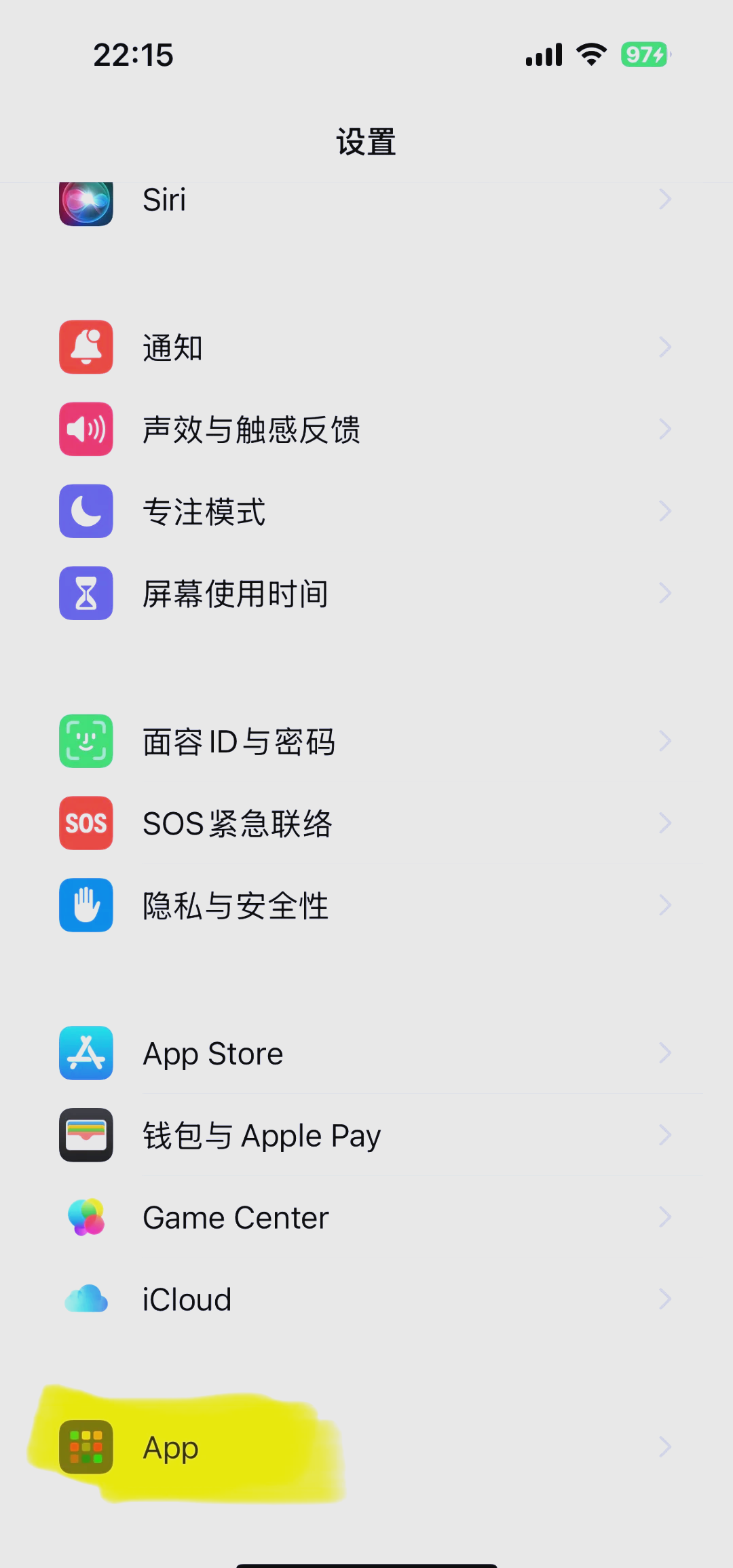 网页版苹果邮箱半岛官网入口网页版-第2张图片-太平洋在线下载