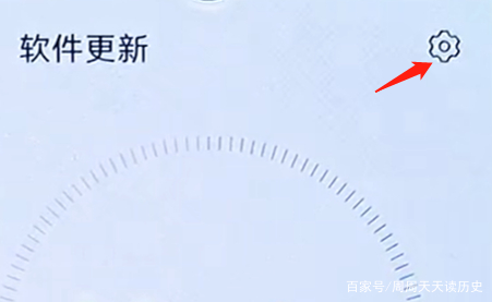 天天快看苹果版苹果版ios天天动听-第2张图片-太平洋在线下载