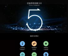 亿忆网墨尔本手机版亿忆网墨尔本官网中文