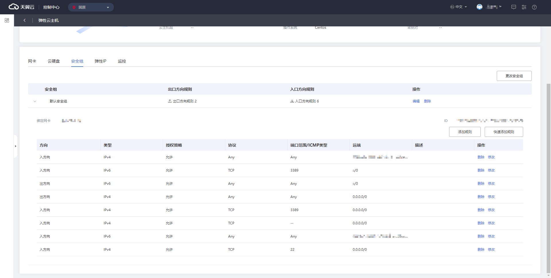 javafx客户端升级javafx怎么做软件升级-第1张图片-太平洋在线下载