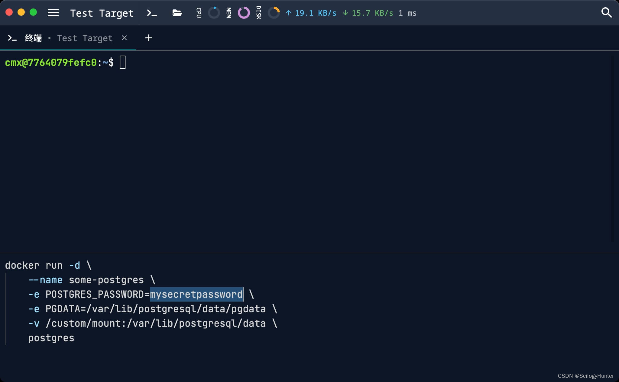 华为ssh客户端华为s3700配置sshserver