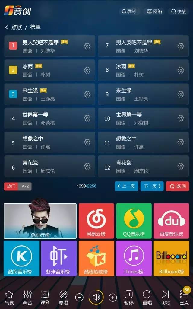 度速手机版百度极速手机版下载安装