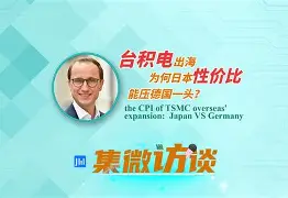 clq德国客户端classin官方免费下载-第1张图片-太平洋在线下载