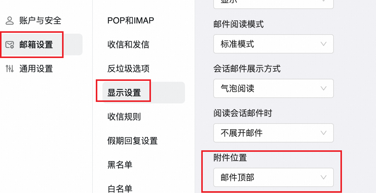 客户端版本大全的简单介绍-第2张图片-太平洋在线下载