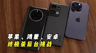 freeplane有安卓版freenow安卓版官方下载 freeplane有安卓版freenow安卓版官方下载