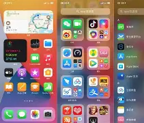 苹果版易来宝易来宝app苹果 苹果版易来宝易来宝app苹果